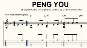 Peng You Music 1111